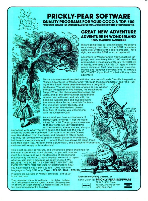 Adventure in Wonderland Magazine Advertisement (Magazine Advertisements): Rainbow Magazine August 1983 page 178