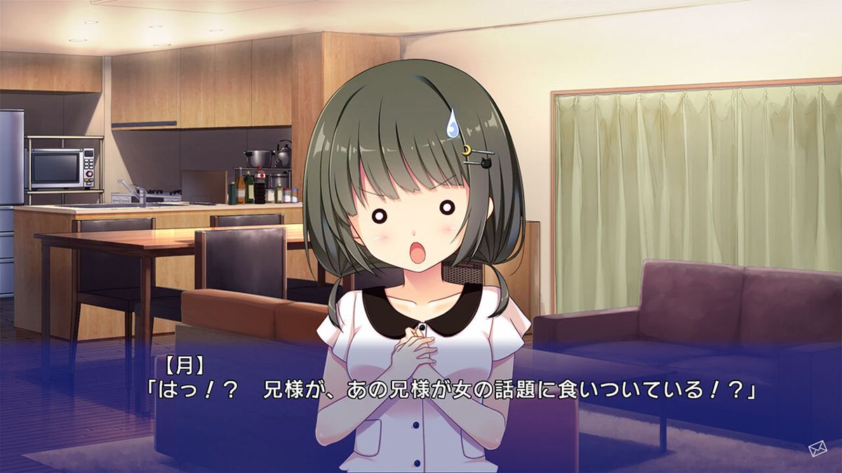 Renai Karichaimashita: Koikari - Love For Hire Screenshot (Nintendo.co.jp)