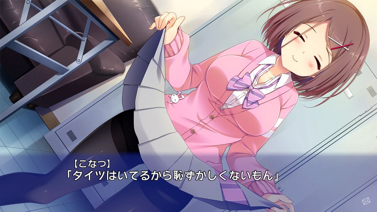 Renai Karichaimashita: Koikari - Love For Hire Screenshot (PlayStation Store)