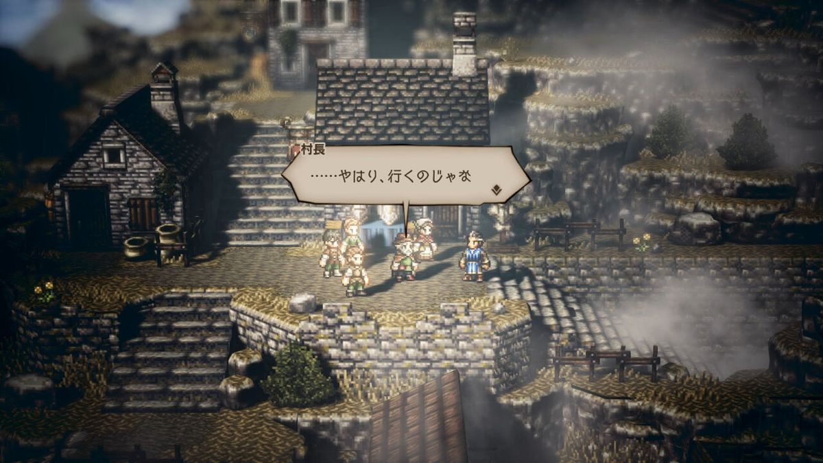 Octopath Traveler Screenshot (Nintendo.co.jp)