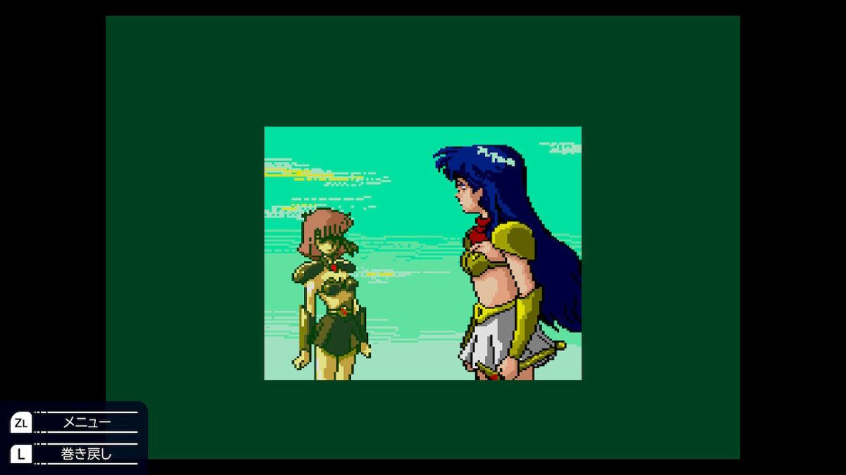 Valis II Screenshot (Nintendo.co.jp)