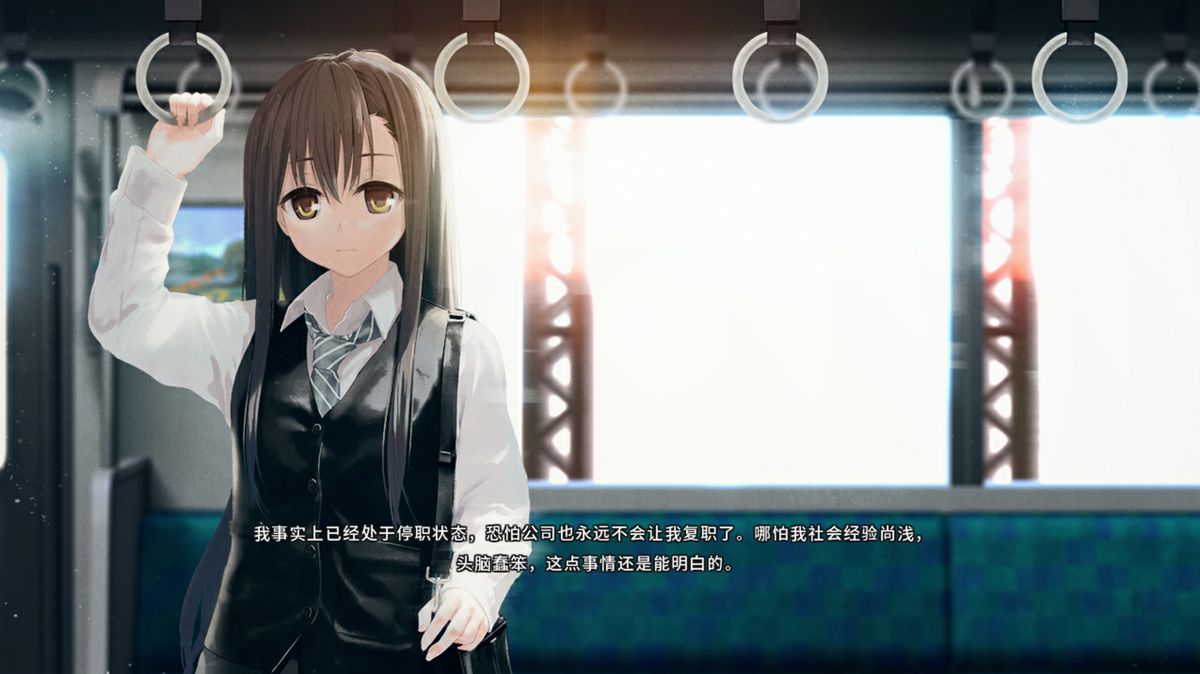 Re: LieF: Shin'ainaru Anata e Screenshot (Steam)