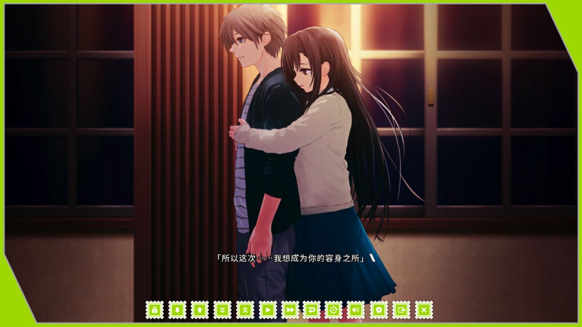 Re: LieF: Shin'ainaru Anata e Screenshot (Steam)