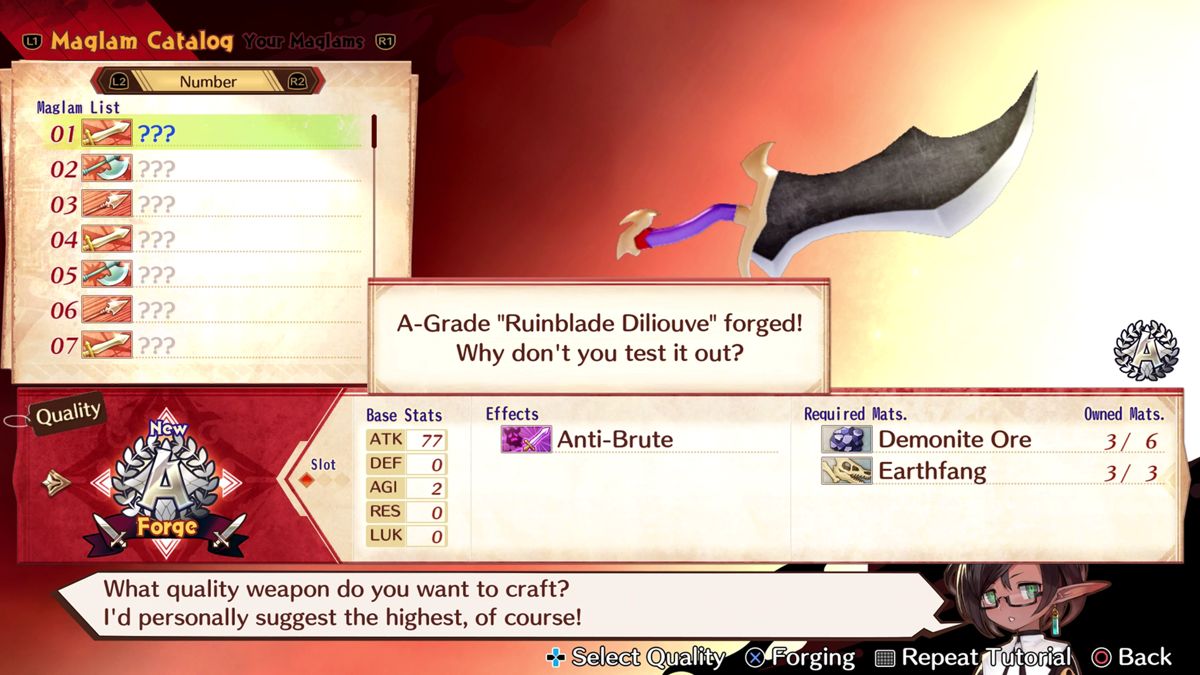 Maglam Lord Screenshot (PlayStation Store)