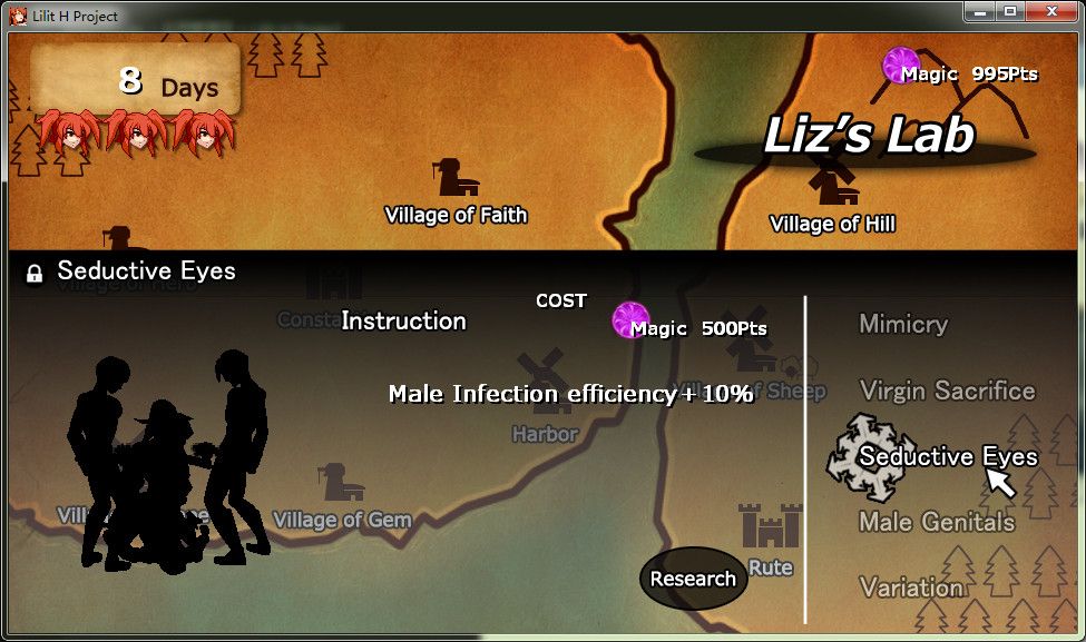 Lilit H Project Screenshot (Steam)