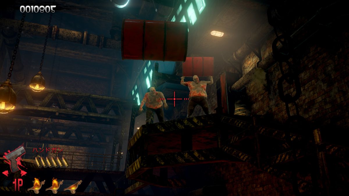 The House of the Dead: Remake Screenshot (PlayStation Store)