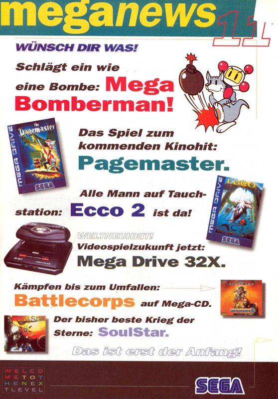 Mega Bomberman Magazine Advertisement (Magazine Advertisements): Play Time (Germany), Issue 12/1994 Part 1