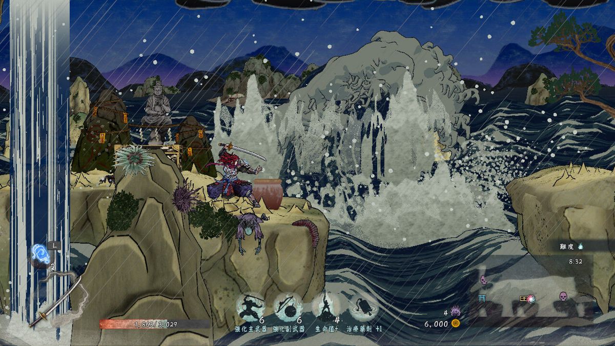 GetsuFumaDen: Undying Moon Screenshot (Nintendo.co.jp)