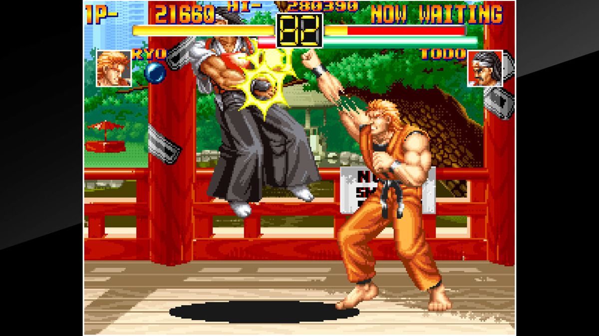 Art of Fighting Screenshot (PlayStation Store)