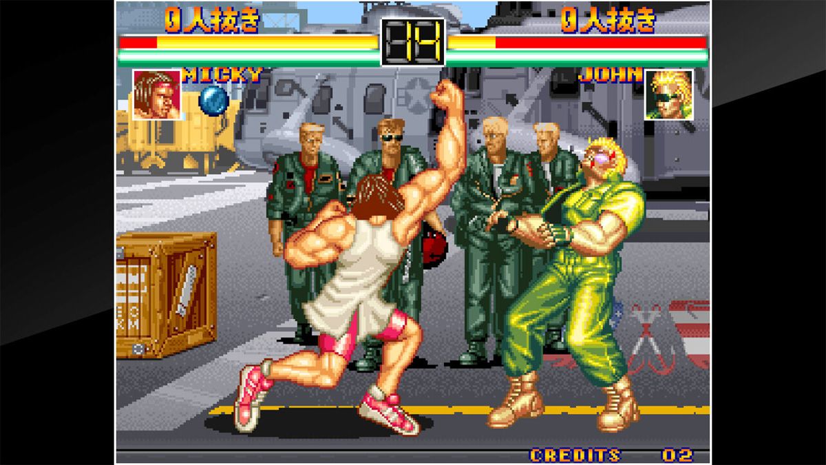 Art of Fighting Screenshot (Nintendo.co.jp)