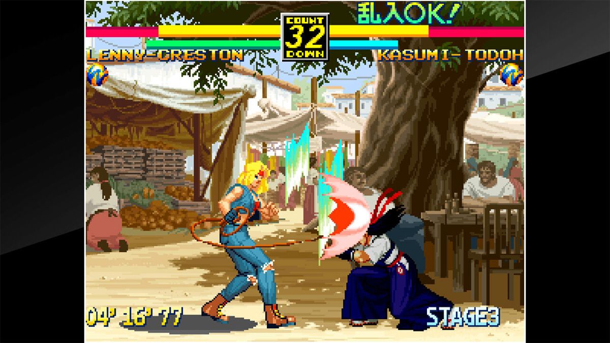 Art of Fighting 3: The Path of The Warrior Screenshot (Nintendo.co.jp)