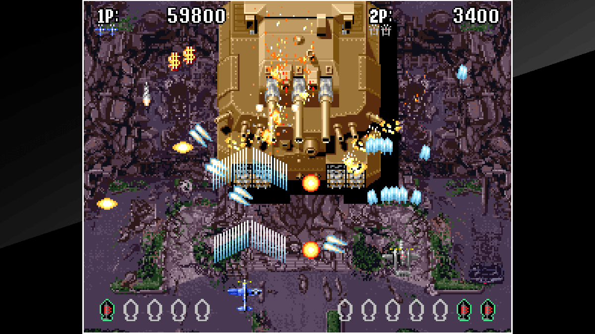 Aero Fighters 3 Screenshot (PlayStation Store)