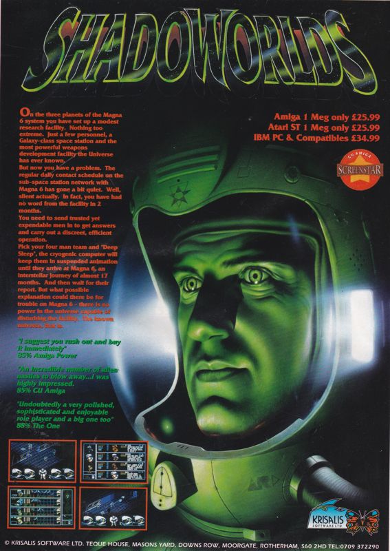 Shadoworlds Magazine Advertisement (Magazine Advertisements): Amiga Format (UK), January 1993