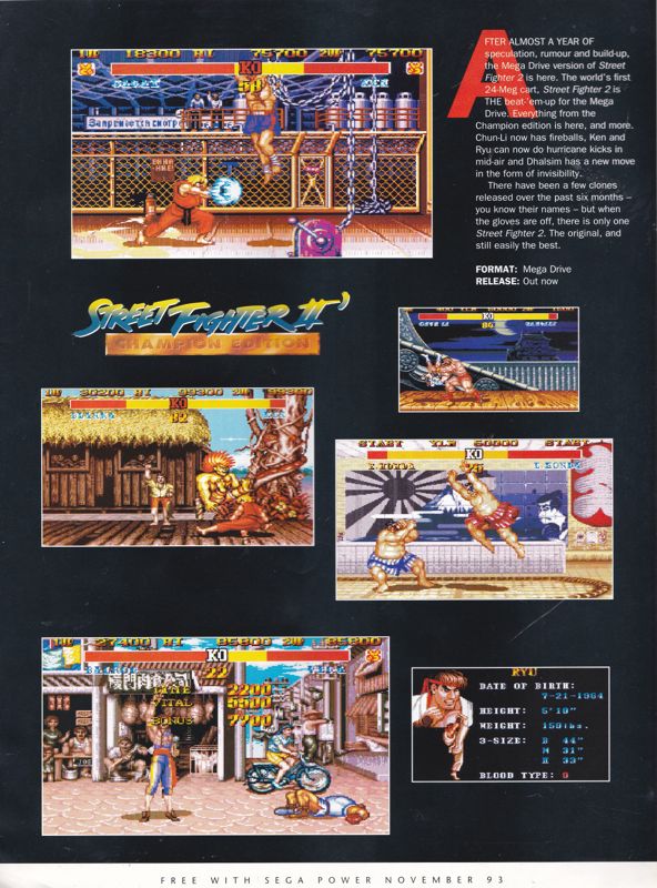 Street Fighter II: Champion Edition Catalogue (Catalogue Advertisements): Sega Winter Collection - free with Sega Power (UK), November 1993
