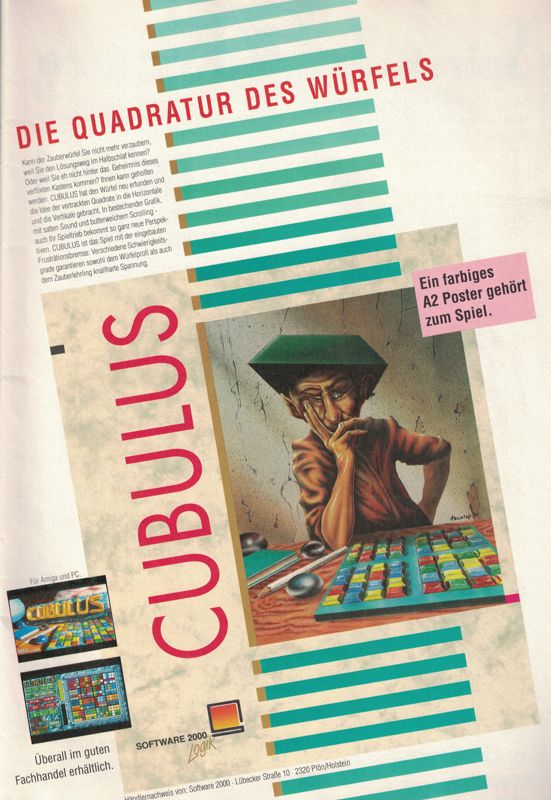 Cubulus Magazine Advertisement (Magazine Advertisements): Amiga Joker (Germany), Issue 7/1991