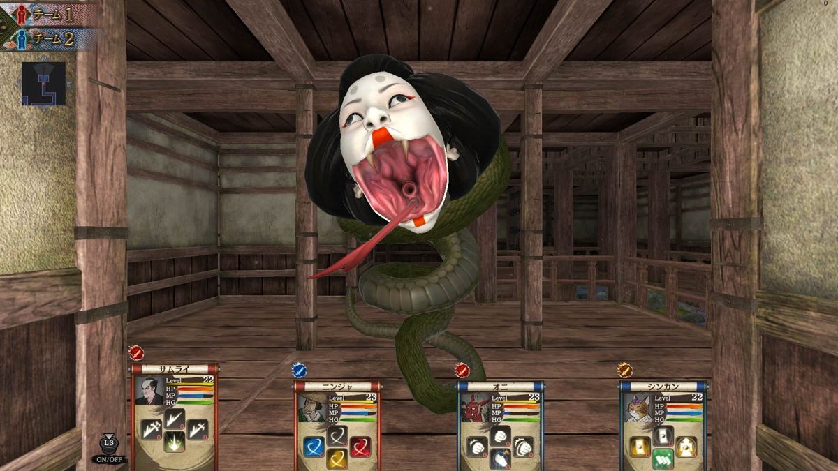 Hyakki Castle Screenshot (PlayStation Store)