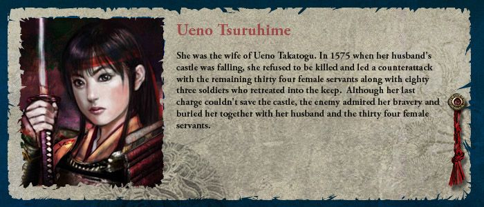 Takeda III Other (Character Portraits)