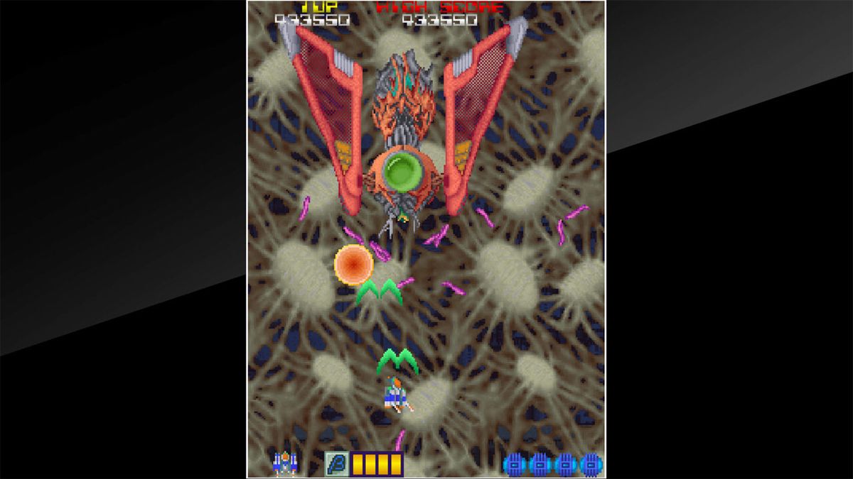 Dangerous Seed Screenshot (Nintendo.co.jp)