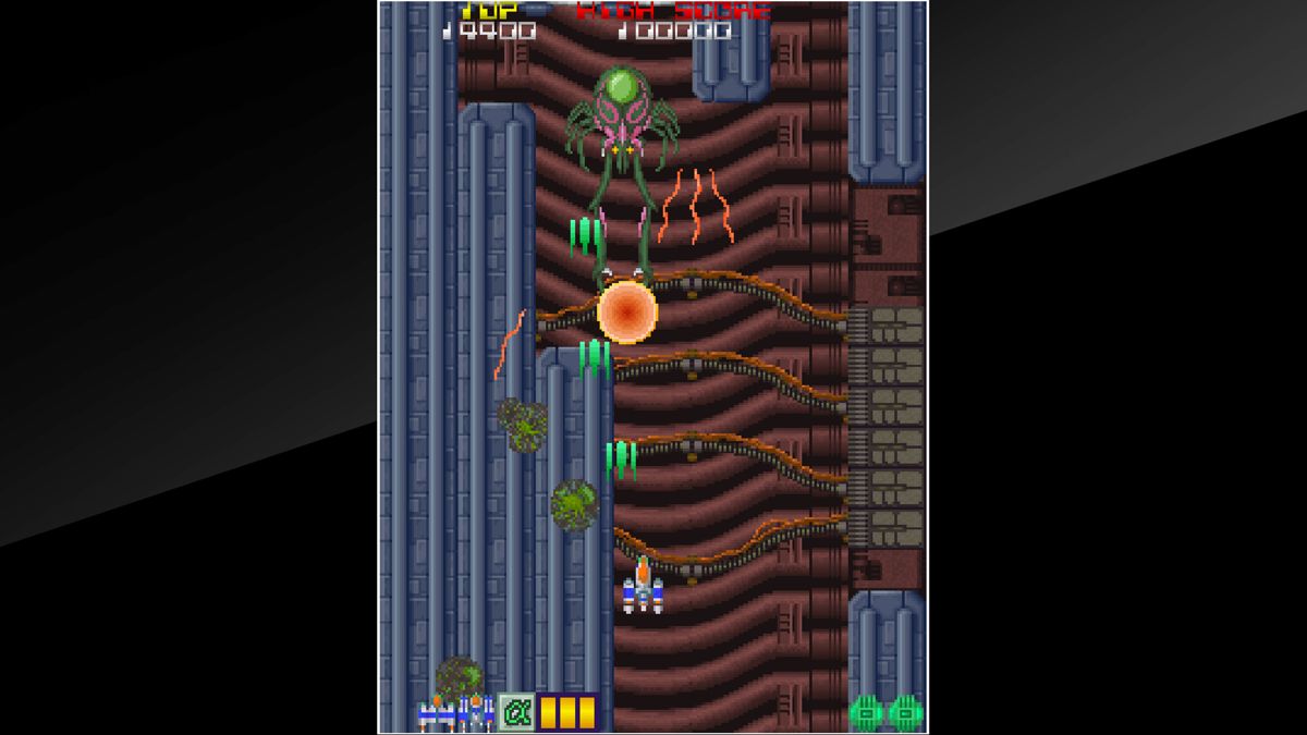 Dangerous Seed Screenshot (PlayStation Store)