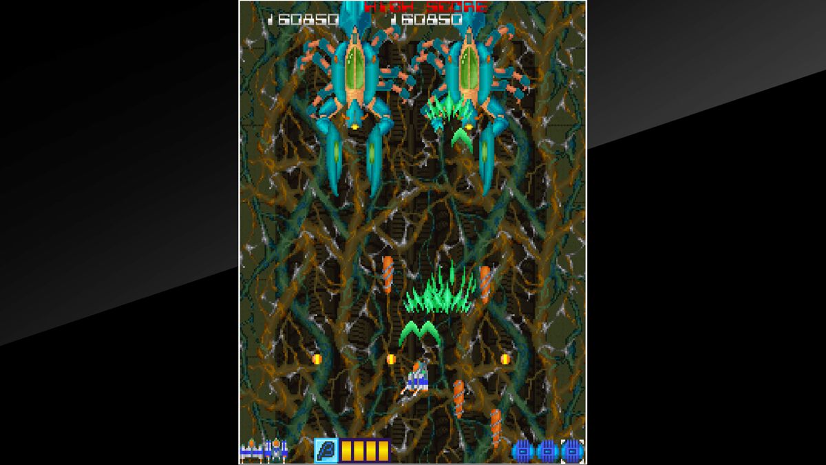Dangerous Seed Screenshot (PlayStation Store)