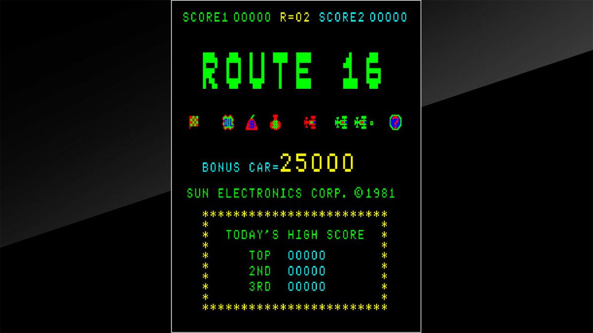 Route-16 Screenshot (Nintendo.co.jp)