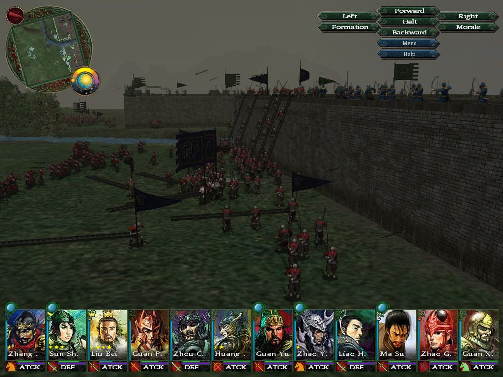 Sango 2 Screenshot (Official Website Screenshots): Battle