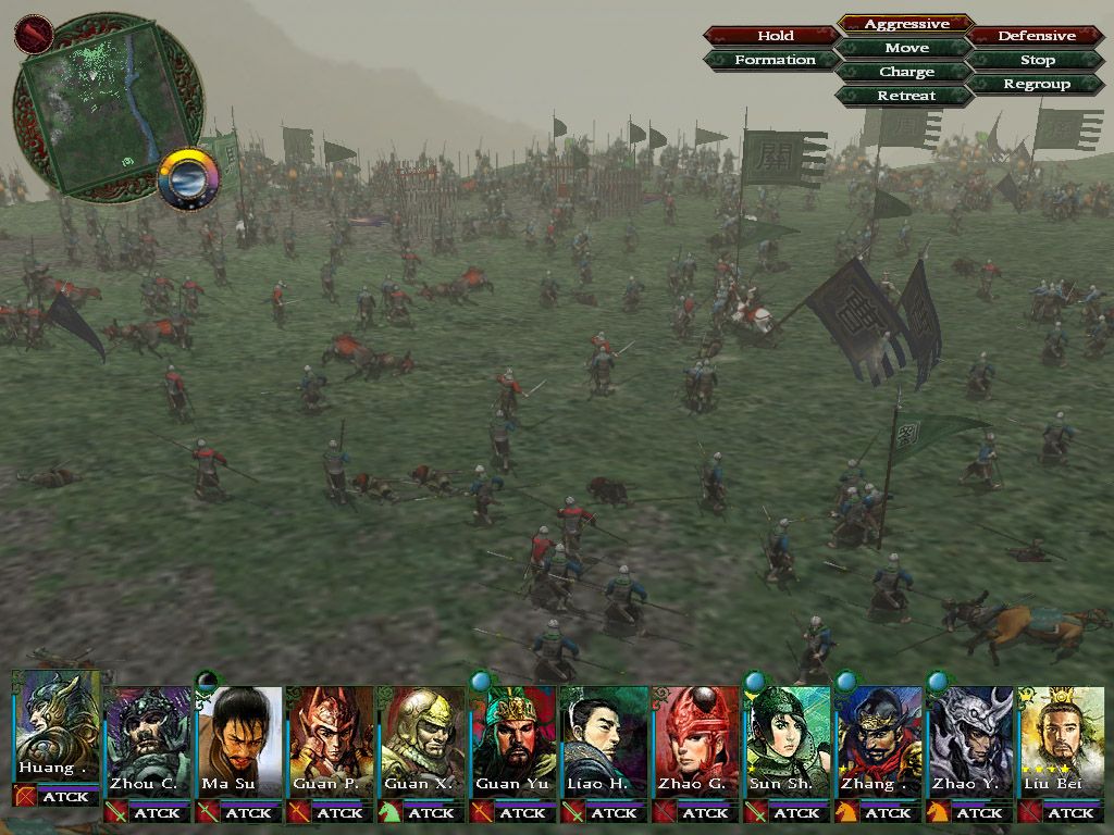 Sango 2 Screenshot (Official Website Screenshots): Battle