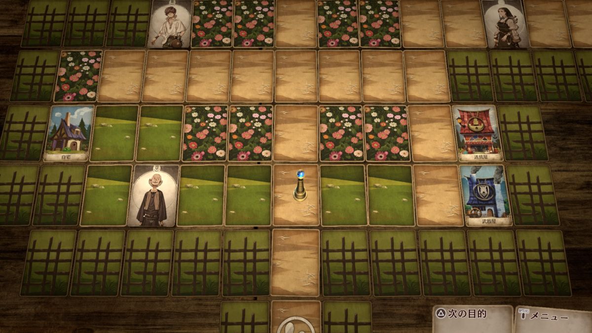 Voice of Cards: The Forsaken Maiden Screenshot (PlayStation Store)