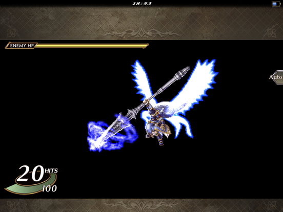 Valkyrie Profile: Lenneth Screenshot (iTunes Store)
