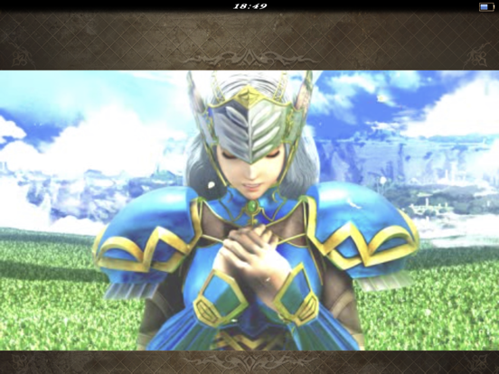 Valkyrie Profile: Lenneth Screenshot (iTunes Store (Japan))
