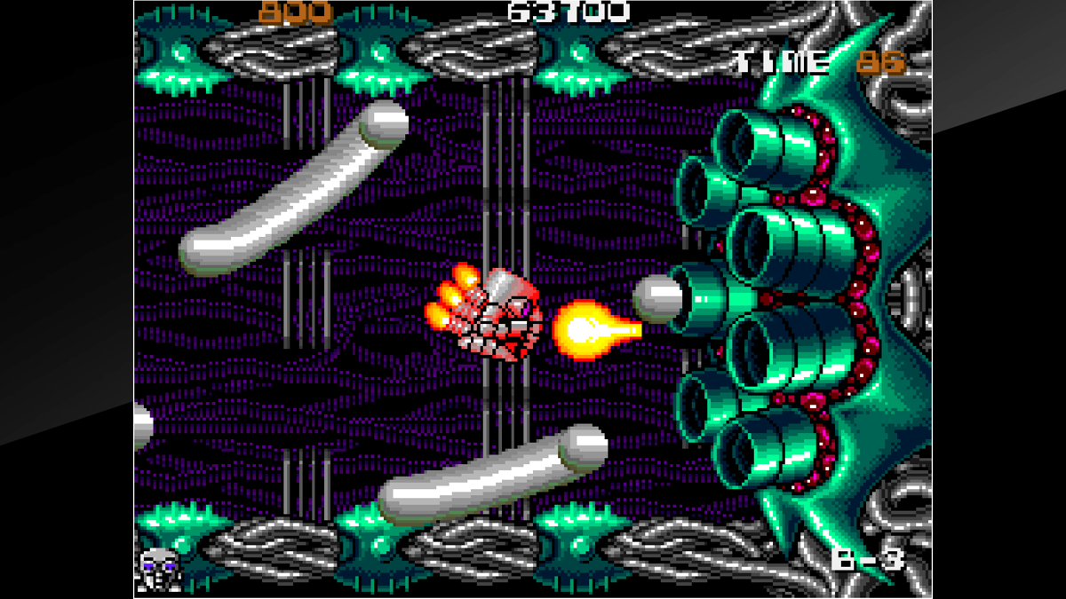 Atomic Robo-Kid Screenshot (PlayStation Store)