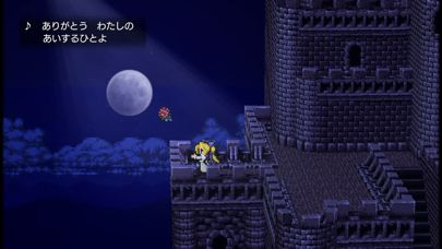 Final Fantasy VI Screenshot (iTunes Store (Japan))