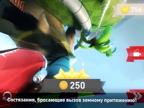Tail Drift Screenshot (iTunes Store (Russia))