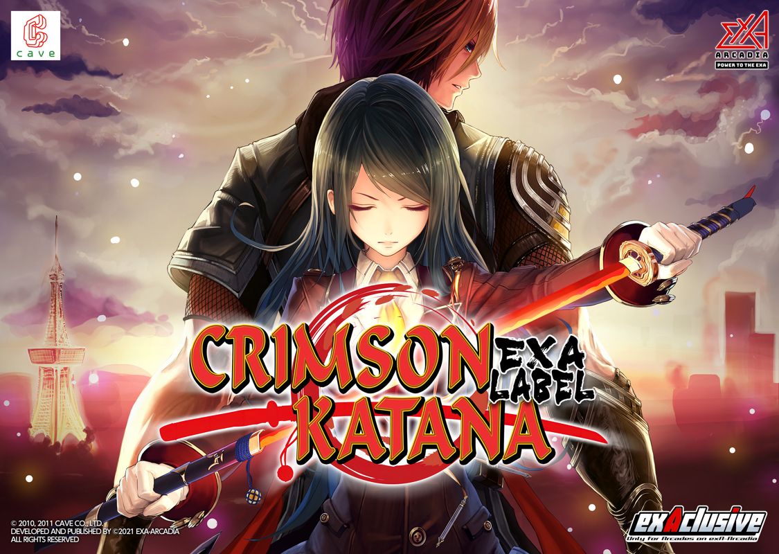 Crimson Katana: exA Label Concept Art (Official website)
