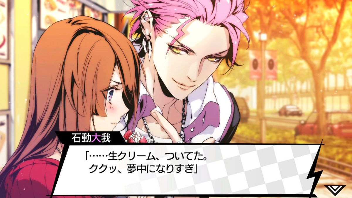 VARIABLE BARRICADE NS Variable Barricade Review (Nintendo Switch) \u2013 Otome Kitten