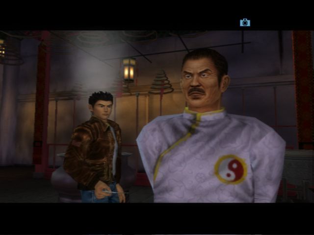 Shenmue II Screenshot (X02 North America press disc)