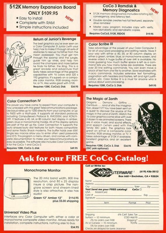 The Magic of Zanth Magazine Advertisement (Magazine Advertisements): Rainbow Magazine (United States) Volume 5 Number 7 (February 1987)