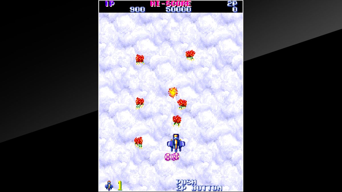 Gemini Wing Screenshot (PlayStation Store)