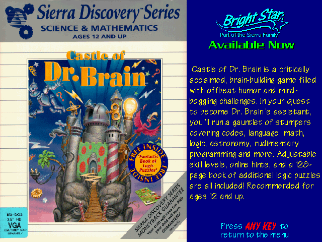 Castle of Dr. Brain Other (Sierra's Sneak Peaks (1993)): Self Running Screen Display AUTODEMO/BRAIN1.PCX