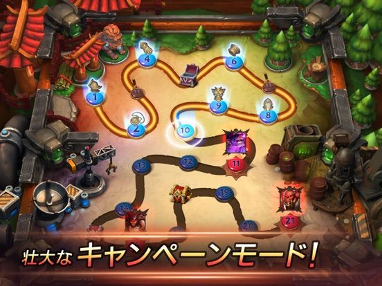 Dungeon Hunter: Champions Screenshot (iTunes Store (Japan))