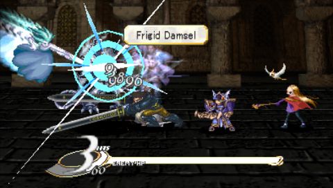Valkyrie Profile: Lenneth Screenshot (Valkyrie Profile: Lenneth Review Assets disc): 2006-02-27