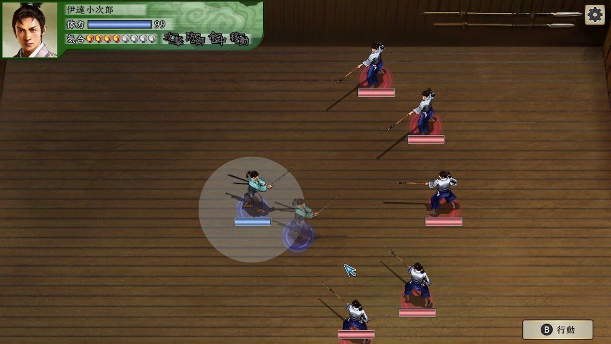 Taiko Risshiden V DX Screenshot (Nintendo.co.jp)