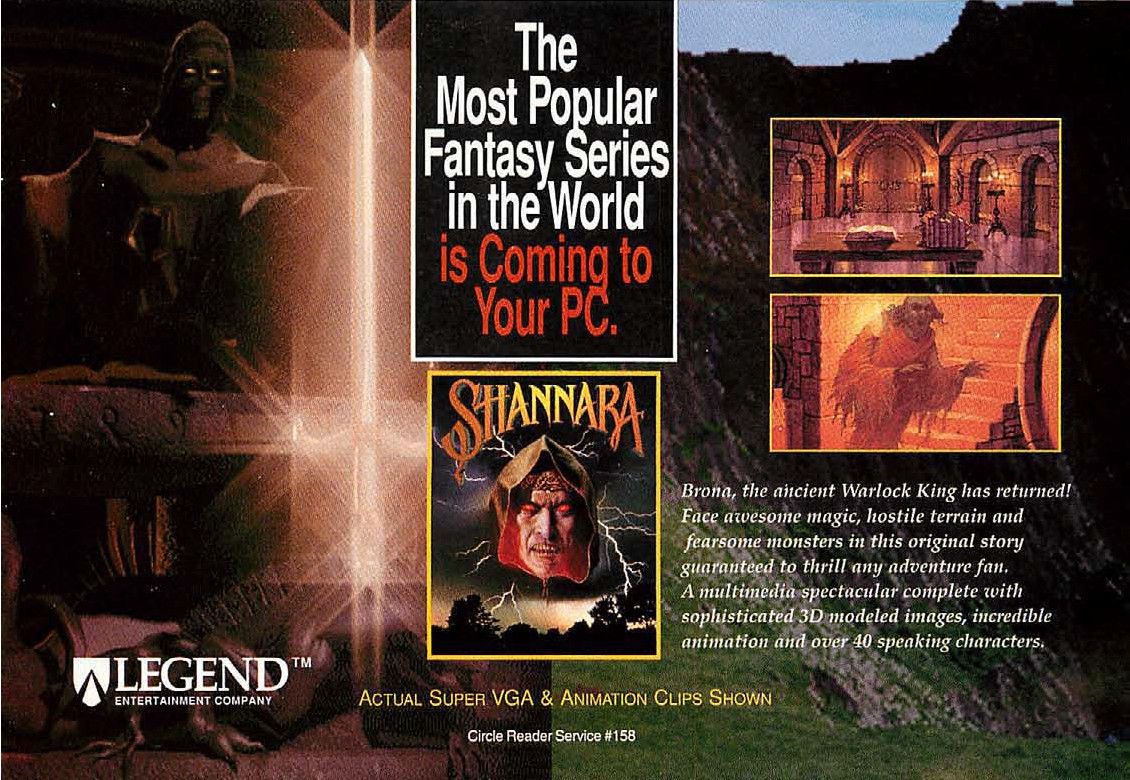 Shannara Magazine Advertisement (Magazine Advertisements): Computer Gaming World (US), Issue 135 (October 1995)