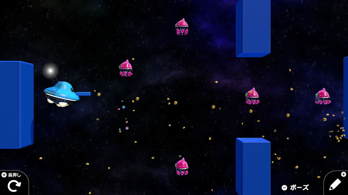 Game Builder Garage official promotional image MobyGames