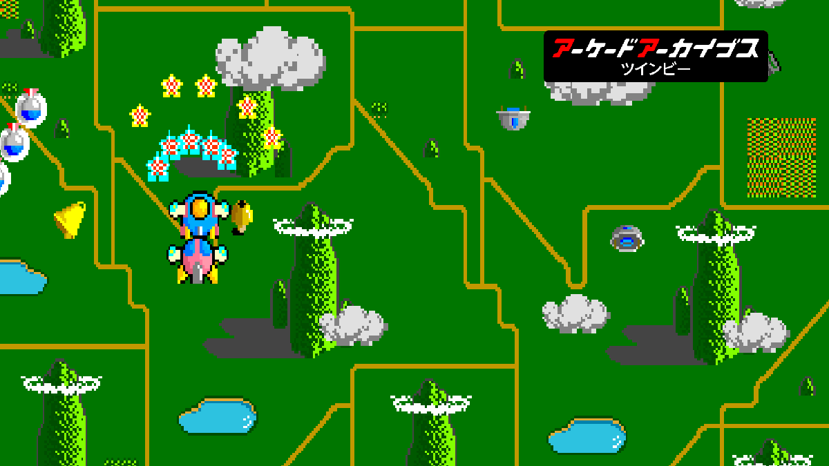 TwinBee Other (PlayStation Store)