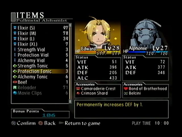 Fullmetal Alchemist 2: Curse of the Crimson Elixir Screenshot (Square Enix E3 2005 Media CD): Menu