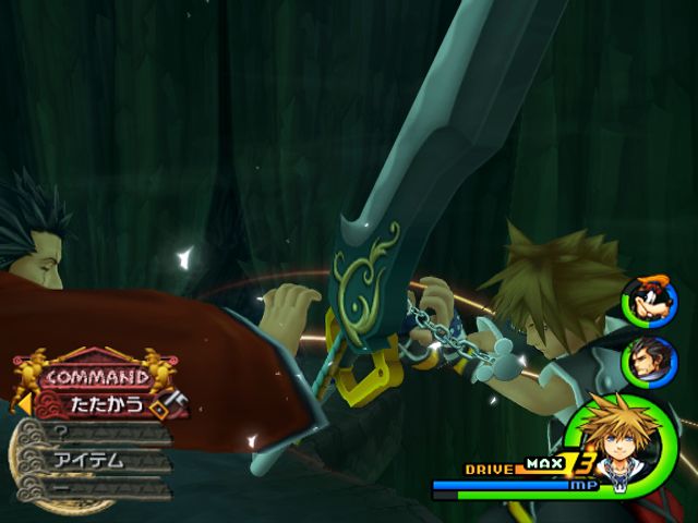 Kingdom Hearts II Screenshot (Square Enix E3 2005 Media CD): Battle (Auron & Sora)