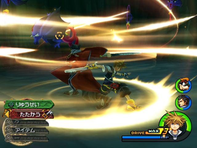 Kingdom Hearts II Screenshot (Square Enix E3 2005 Media CD): Battle (Auron)