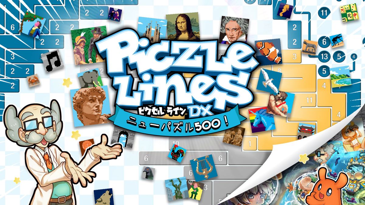 Piczle Lines DX: 500 More Puzzles Concept Art (Nintendo.co.jp)