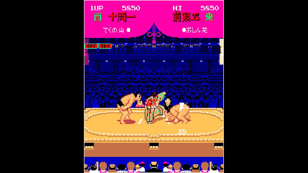 Shusse Ōzumō Screenshot (Nintendo.co.jp)